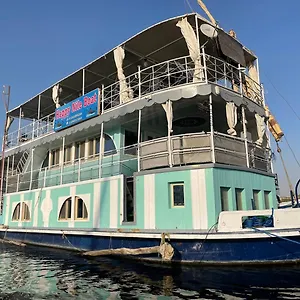  Bateau-hôtel Floating Hotel- Happy Nile Boat